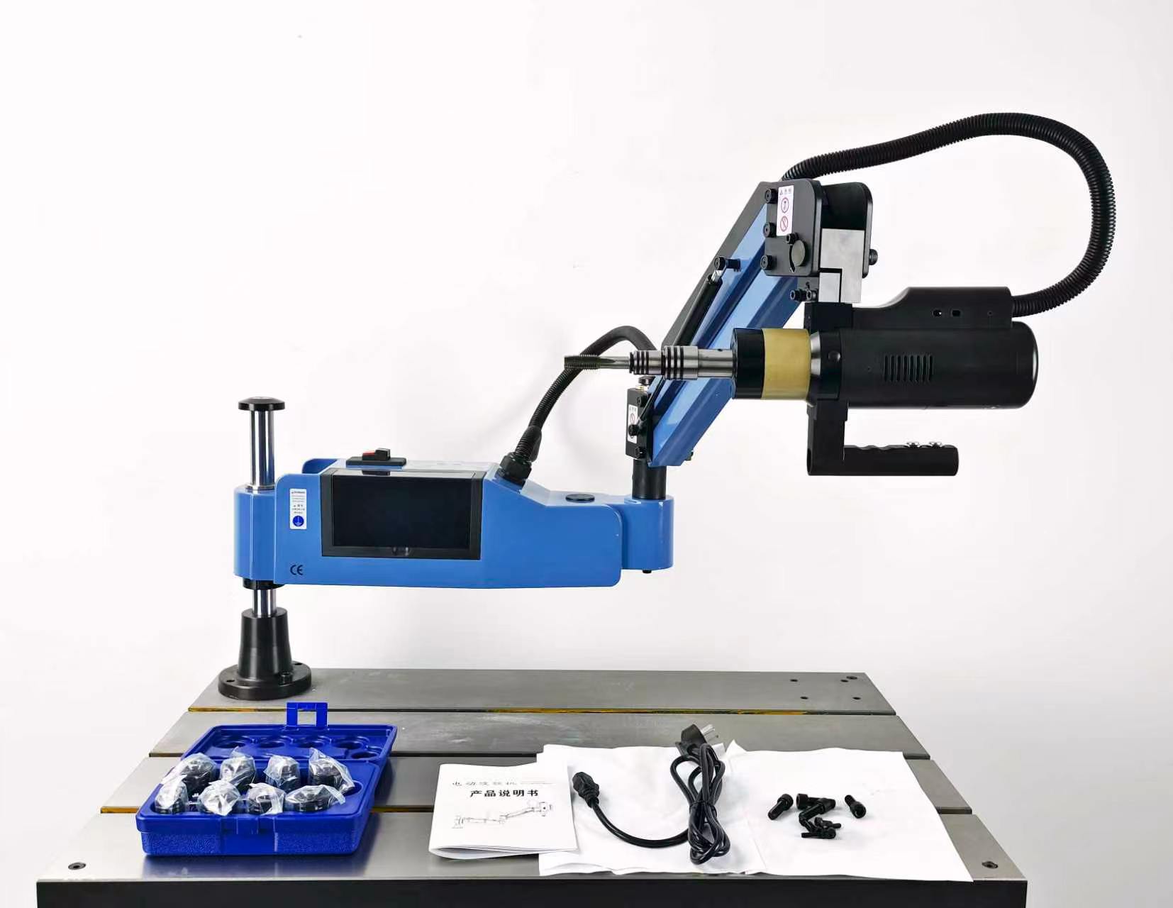 M16 Electric Tapping Machine Precision Metal Thread Tapping Working Video