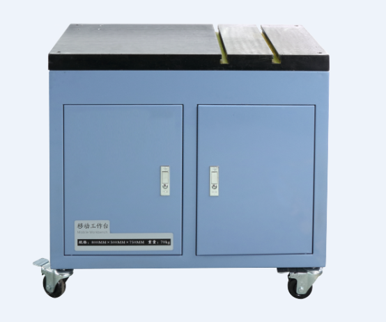 Tapping Machine Worktable | Optional Working Table for Stable Tapping Operations